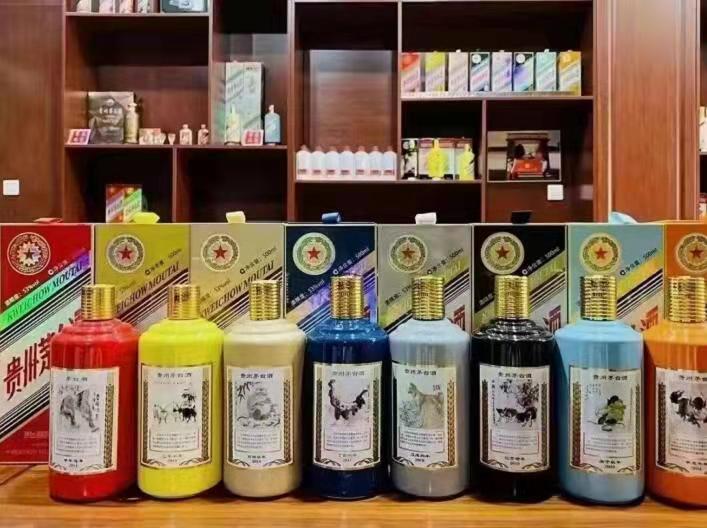 漾濞名酒鉴定部分方法